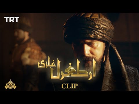 Ertugrul Ghazi meets Vizier Sahabettin l CLIP