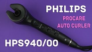 Philips HPS940/00 - відео 2