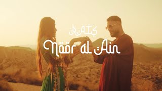 Download lagu Ra'is - Noor Al Ain mp3 Download lagu Ra'is - Noor Al Ain mp3