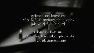[ENG SUB] Brown Eyed Girls (브라운 아이드 걸스) - Obsession (lyrics)