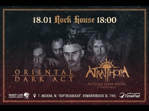 Atra Hora - Dark Corners of Universe (Live 2019)