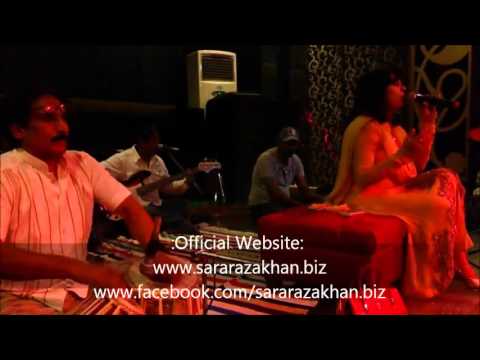 Menu Chad Kay Kali Nu By Sara Raza Khan