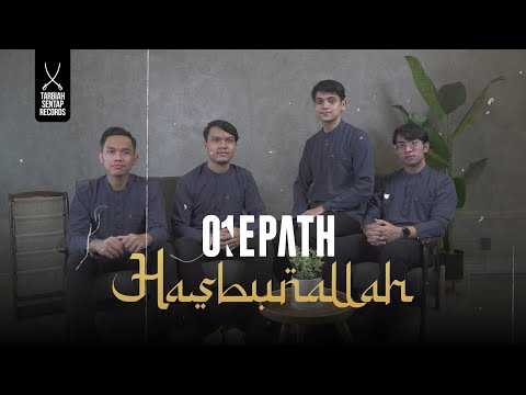 ONE PATH - HASBUNALLAH (Official #ZikirLoFi Video) | TOP 5 AIM 23