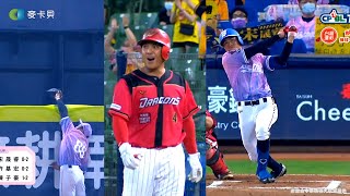 [分享] 宋晟睿沒收全壘打＋生涯首轟影片