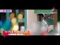 Dumdaar khiladi 2 (Entha manchivaadavuraa) Official trailer Hindi dubbed Kalyan Ram Mehreen Pirzad