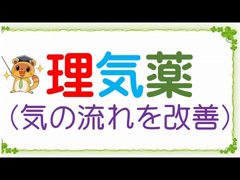 Rubus lejeuneiについて詳しく解説