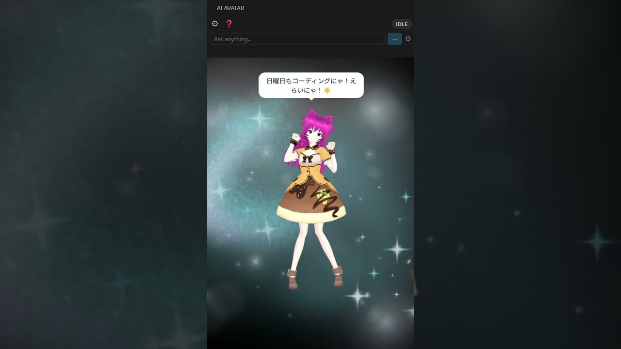AI Avatar Cat Mode Demo