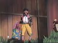Live In New York City 1996 Version Part 57