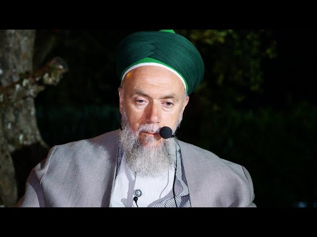 הגיית וידאו של Hisham בשנת אנגלית