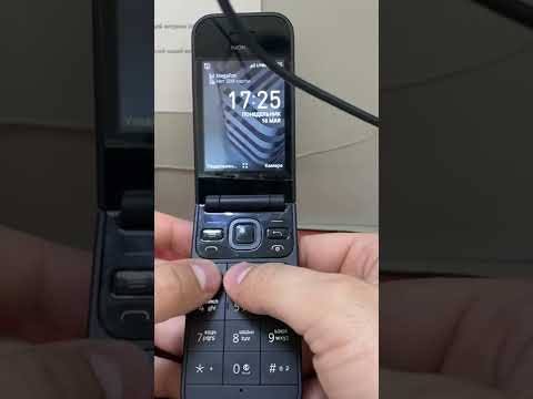 Телефон Nokia