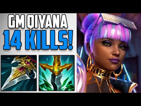 MEETING MIMAGE ON GM ACCOUNT! - Qiyana vs Neeko (14 Kills)
