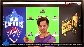 KOL vs DC FANTASY Team, DC vs KOL Fantasy, KKR vs DC FANTASY, DC vs KKR Today fantasy Team, IPL 2021