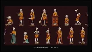 【実況プレイ】Refind Self: 性格診断ゲーム【Part.1】/ネタバレあり