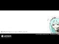 AVTechNO! tear feat.Hatsune Miku 