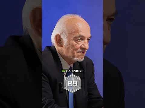 Почему тело голодает даже при переедании? Почему тело голодает даже при переедании?