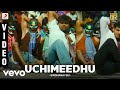 Sindhanai Sei Uchimeedhu Video SS Thaman