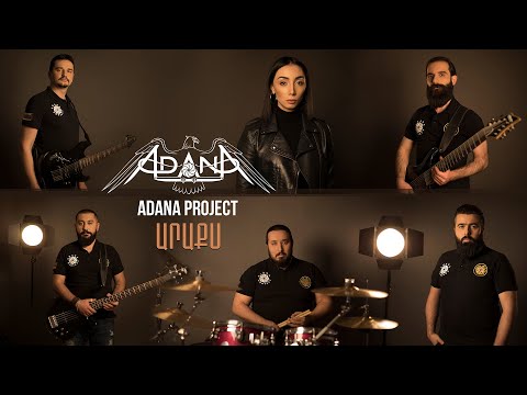 Adana Project - Araks ( Արաքս )