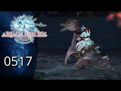 Final Fantasy XIV [0517] The Scarlet Bloodletter [Sahagin Tribe]