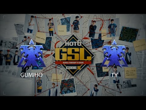 2017 GSL S2 Ro8 Match 1: GuMiho (T) vs TY (T)