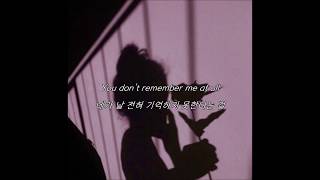 👑Shawn Mendes 션 멘데스 - Queen [ 가사 해석 / 가사 번역 ]