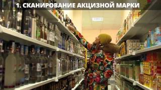 КГД МФ РК намерен запустить программу «Народный контроль».