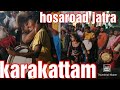 Karakattam L Tamilnadu Treditional Dance Hosaroad Banglore Karaga