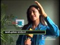 Interview Team Brand Ambassador Mamta Mohandas On Kerala Strikers Team And CCL 2013