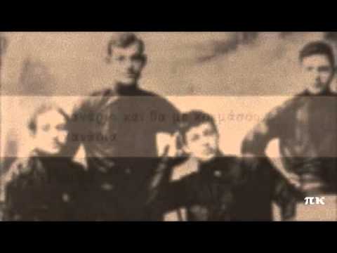 ΚΑΝΑΡΙΑ, 1927, ΑΓΓΕΛΙΚΗ ΚΑΡΑΓΙΑΝΝΗ