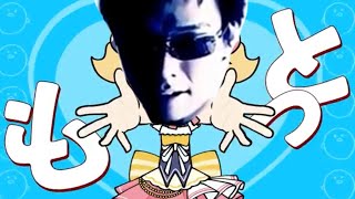 MOTTAI Daisuke_【MOTTAI】