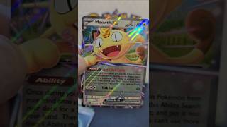 Perfect Order Sunday pack rip#pokemon #youtubeshorts #perfectorder #tcg