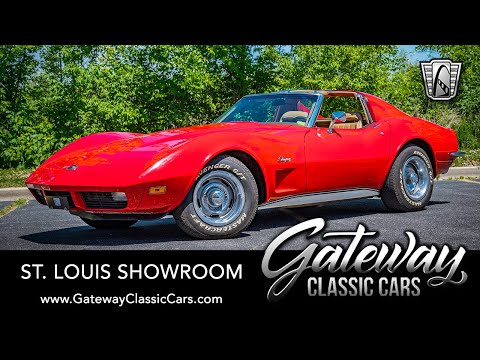 1973 Chevrolet Corvette (CC-1357806) for sale in O'Fallon, Illinois
