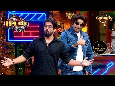 Duplicate SRK & Salman ने खड़ी की Kapil के लिए मुसीबत | The Kapil Sharma Show 2 | Comedy Showdown