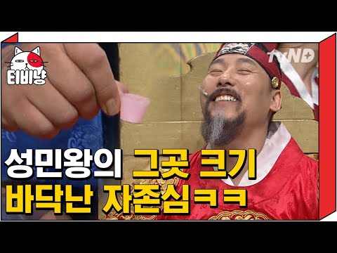 아이콘