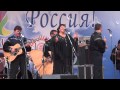 Ансамбль Заволокина "Частушка" 