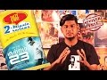 Kuttram 23 - 2 Minute Review |  Arun Vijay | Fully Filmy
