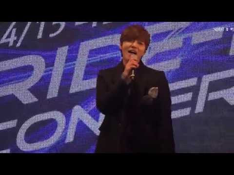 정동하 _ If I [비발디파크 라이딩콘서트]