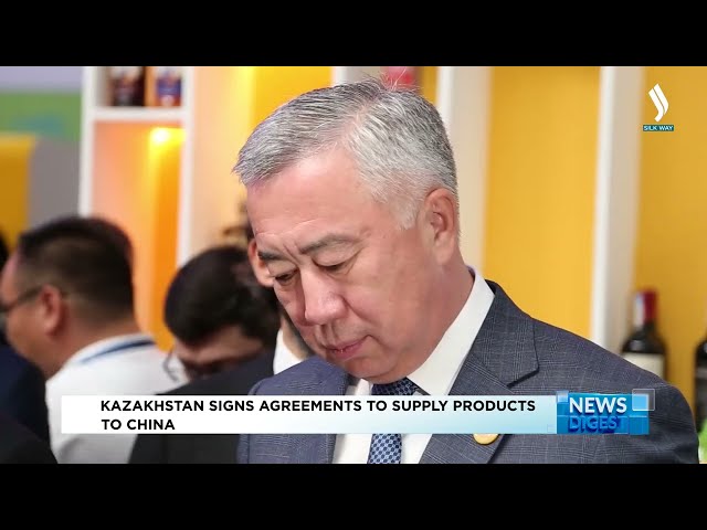 Қазақстан Қытайға өнімдер жеткізу жөніндегі келісімдерге қол қойды