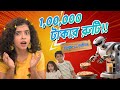 🤯 1 Lakh টাকার রুটি বানালাম?!! Roti *PRINTER* Maker🫓Honest Review | Wonder Munna U