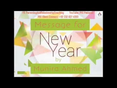 New Year Message By Munira Ahmed Founder and Team Lead @PRC (Urdu)