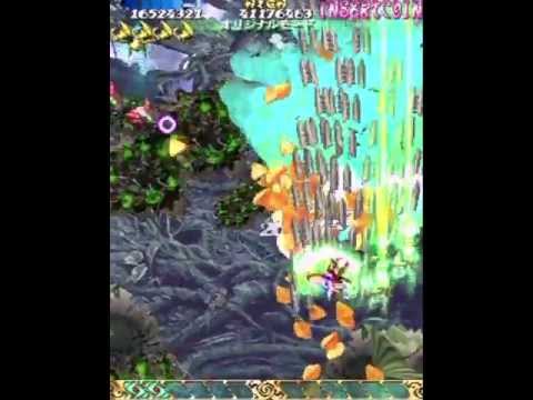 Mushihimesama Cave Matsuri Ver 1.5 Original Mode 1CC with M-Power, Cave arcade PCB (2011)