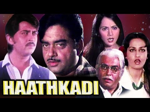 download lagu mp3 mp4 Haathkadi 1982, download lagu Haathkadi 1982 gratis, unduh video klip Haathkadi 1982