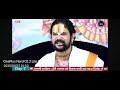 Pandit Yuvraj Pandey Sings LankaDahan Sunderkand Ravindra Ramayana Bolkaliya1903 Bhakti Bhautiki