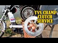 TVS CHAMP TVS 50 MOPED CLUTCH SERVICE SPRING CHANGE