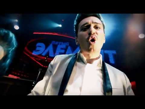 LMFAO PSY FLY PROJECT AURA DIONE RHCP COVER