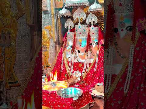 Baglamukhi Mandir Nalkheda Navratri - विशेष पूजन