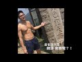{阿毛生活日誌} 阿毛泡裸湯!!? 擎天崗大草原 : 曬太陽🌞 看水牛, 冷水坑 泡溫泉♨️