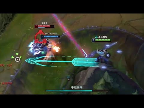 When Viego met Reksai...