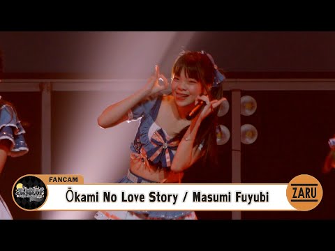 Masumi Fuyubi [Fancam] Ōkami No Love Story / Fuyubi | ANAFEST Thailand :: 07 OCT 2023