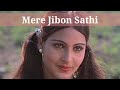 Mere Jeevan Saathi Pyar Kiye Jaa Anuradha Paudwal S P Balasubrahmanyam Ek Duuje Ke Liye Songs