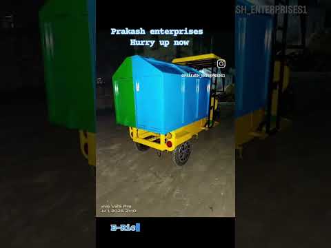 700 Kg Electric Garbage Loader